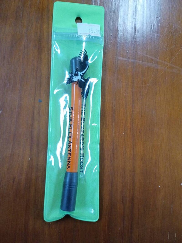 Stub antenna