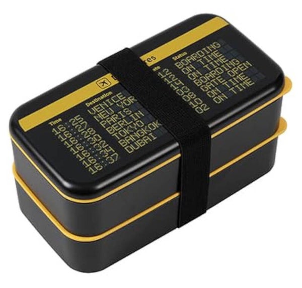 Itotal lunch box departures