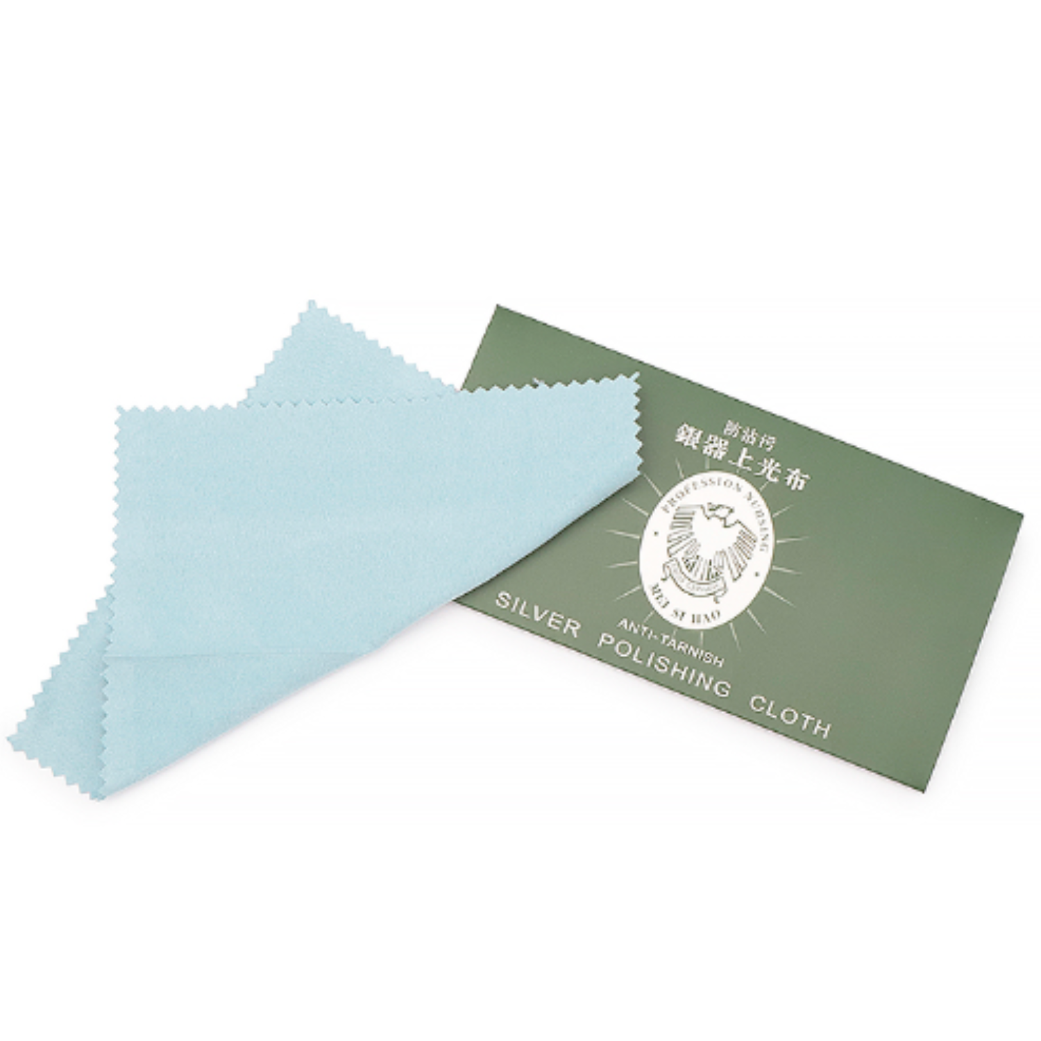 Lingette nettoyante pour bijoux