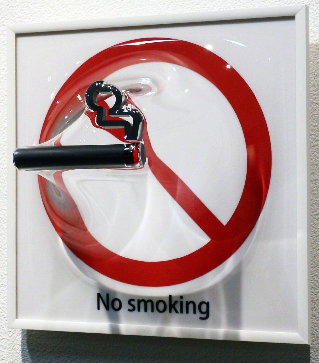 Yuki Matsueda – No Smoking, 2017