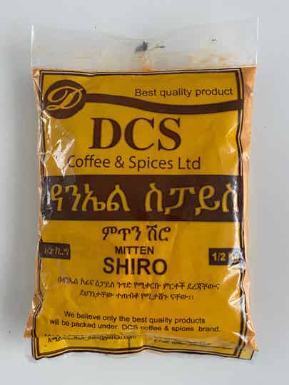 Shiro
