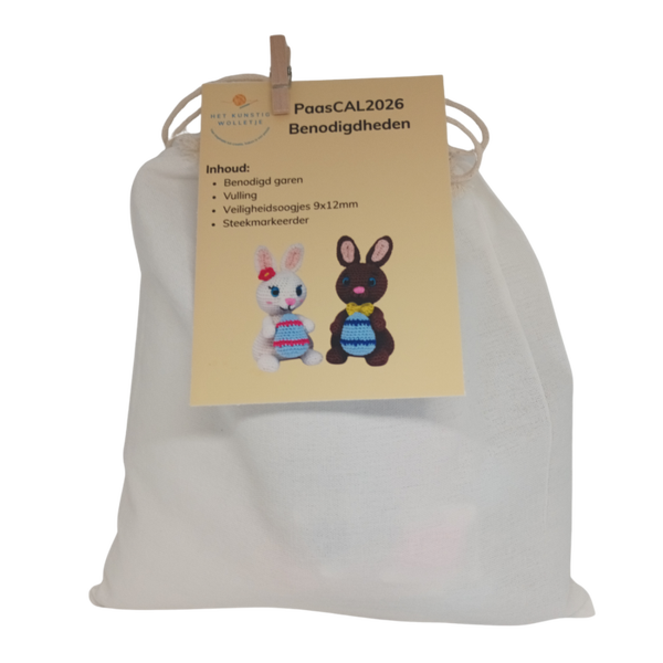 Pluk en Pluisje benodigdhedenpakket