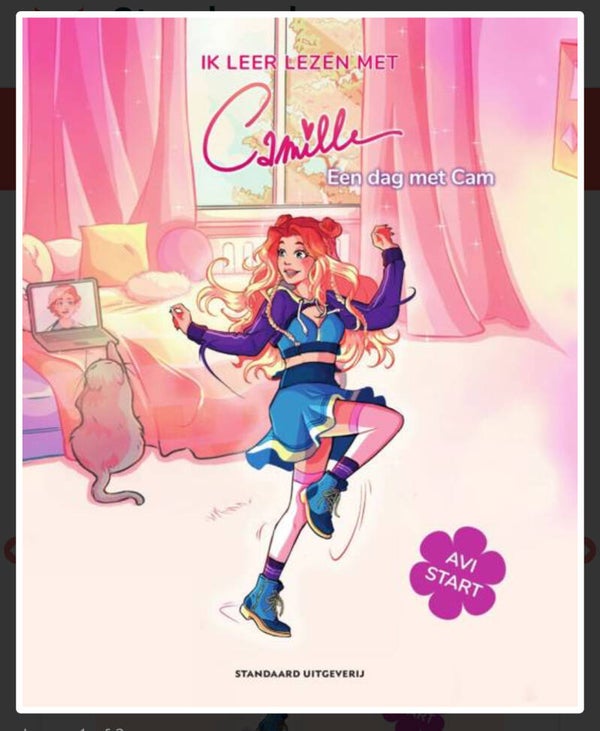 CAMILLE - Avi Start