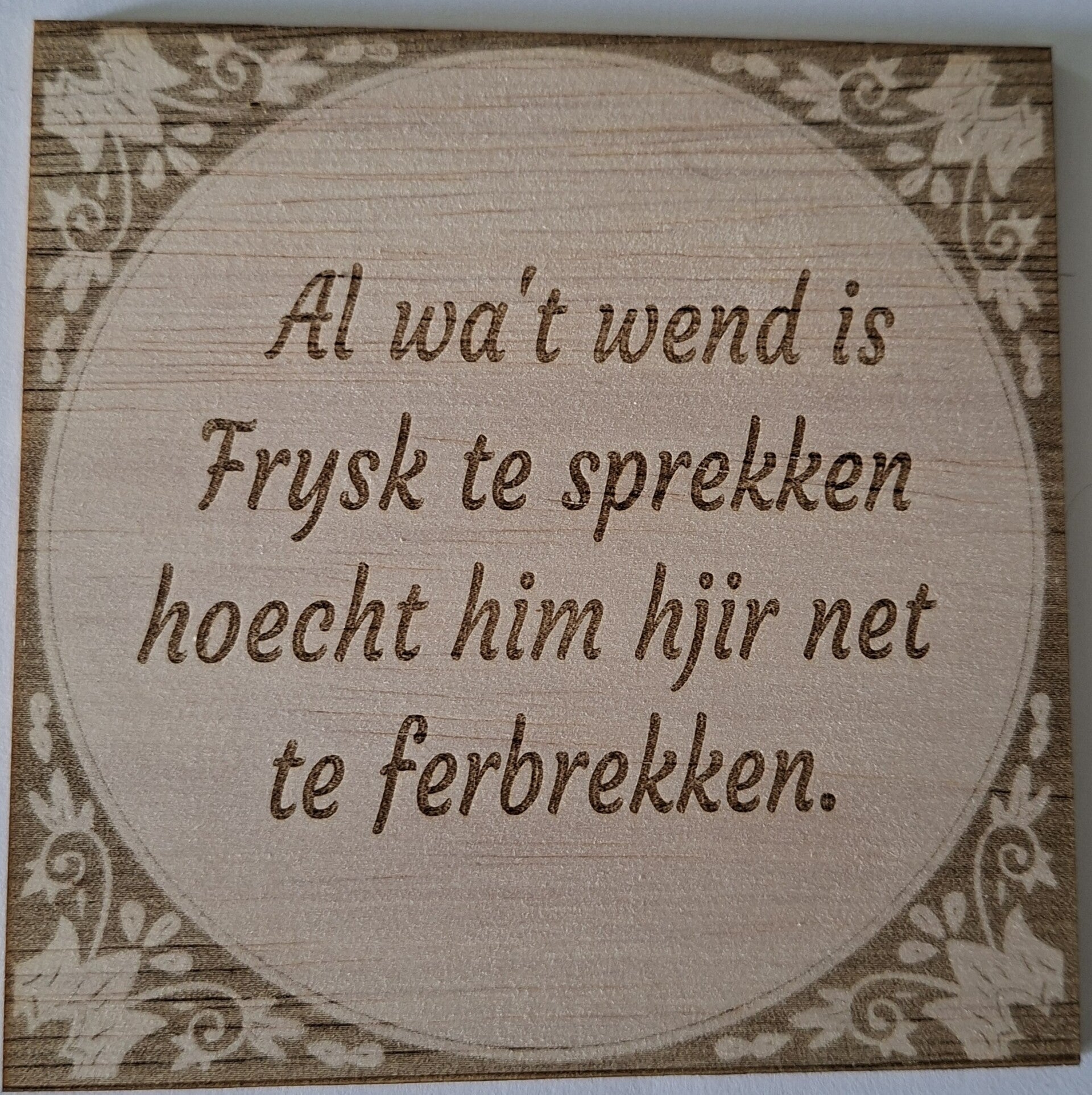 Al wa't wend is