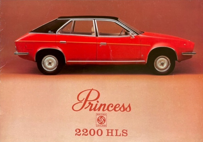 1975 Princess original sales brochure