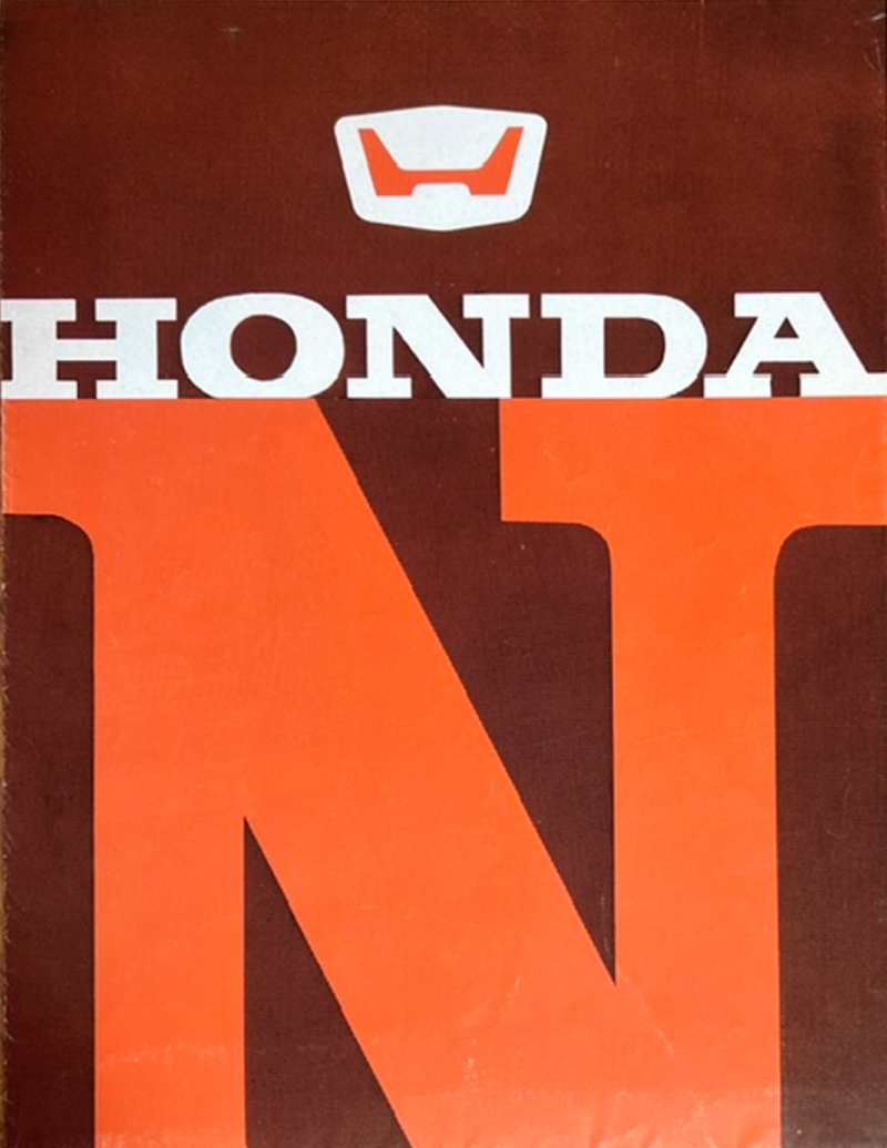 1970 Honda Model range original sales brochure