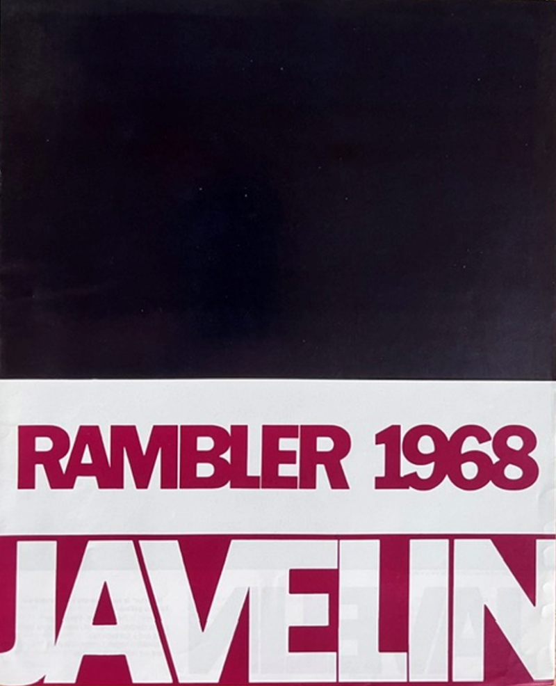 1968 Rambler Javelin original sales brochure