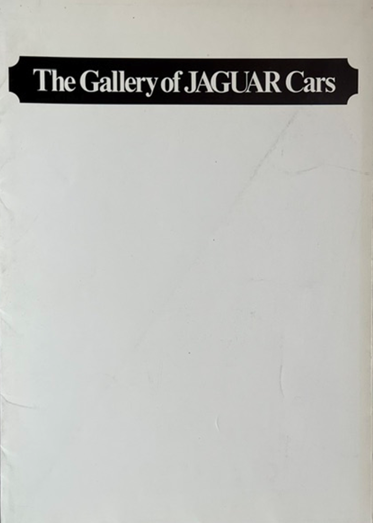 1976 Jaguar Model range original sales brochure