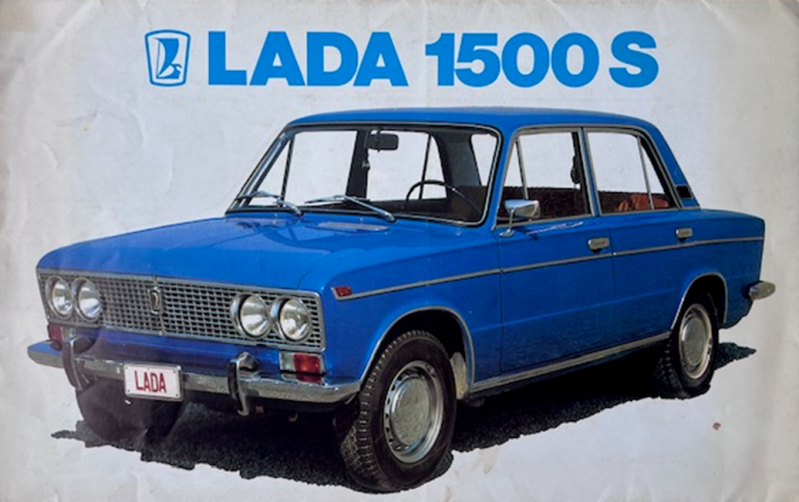 1972 Lada 1500 S original sales brochure