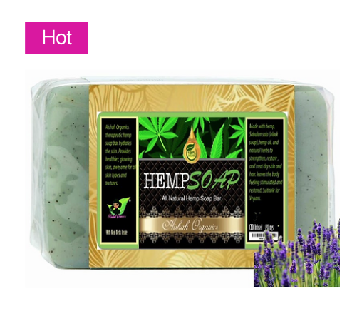 Raw Shea Butter - Hemp Soap Bar