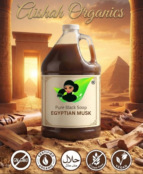 Egyptian Musk