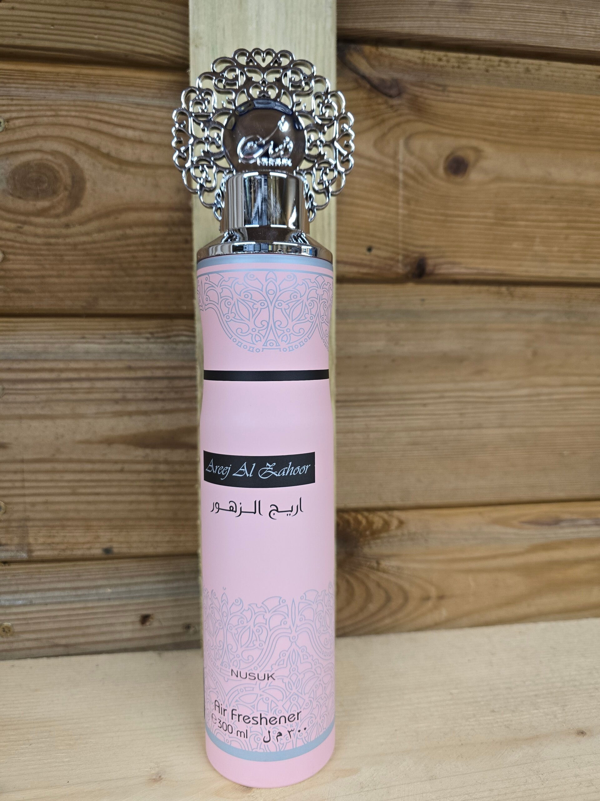 Air freshner nusuk Areej Al Zahoor