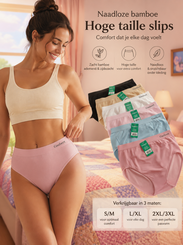 Naadloze Bamboe Hoge Taille Slips van Gaubert