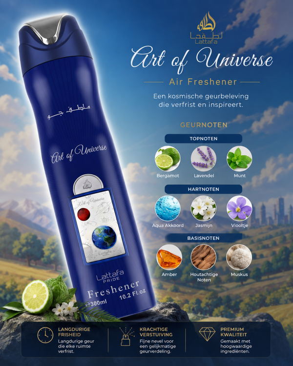 Air Freshner Lattafa  Art of Universe