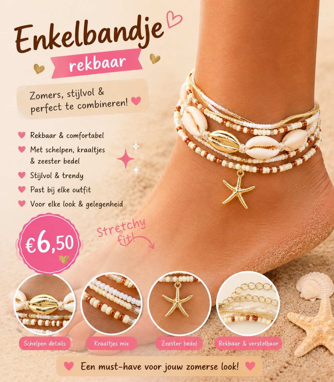 Enkelbandje Beige