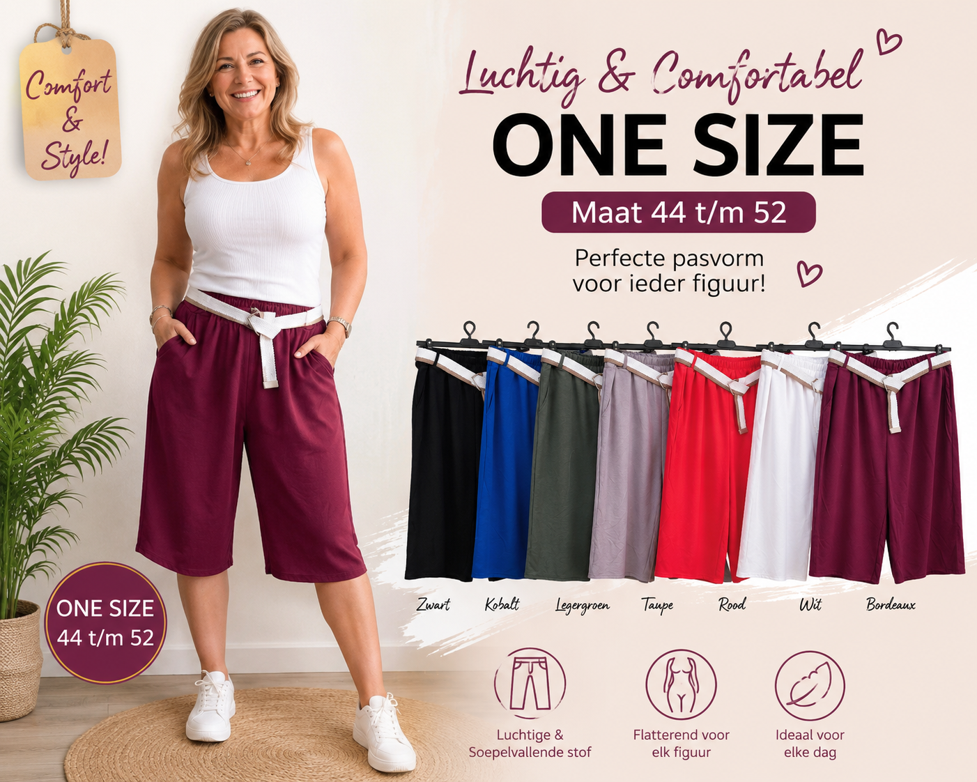 Basic driekwart broek
