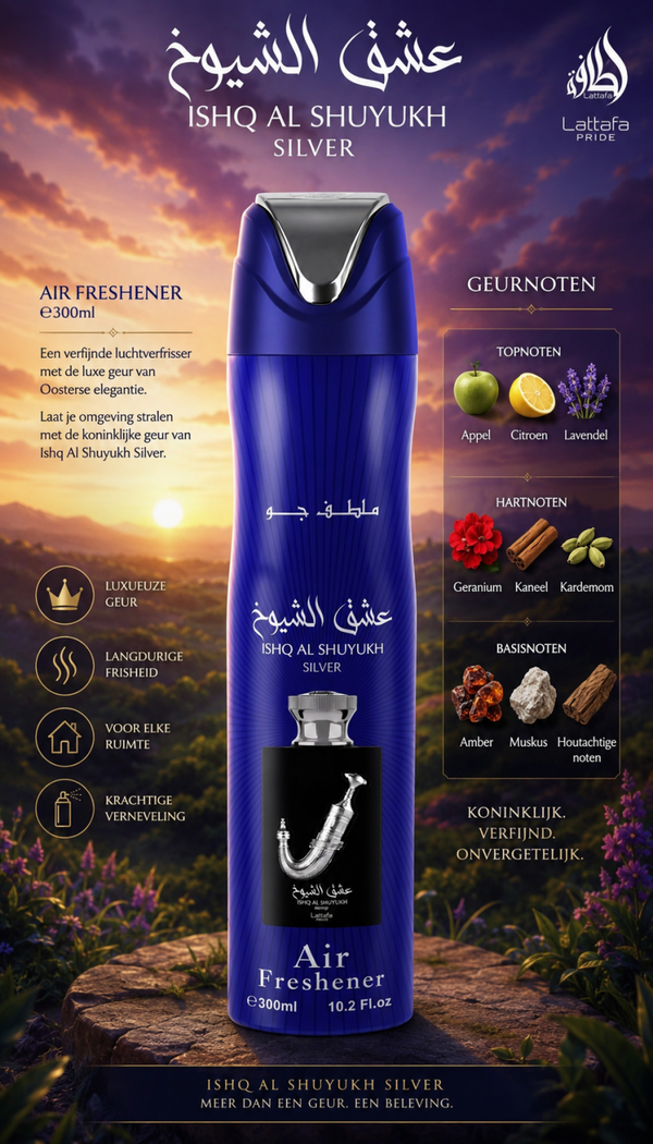 Air Freshner Lattafa Ishq AL Shuyukh Silver