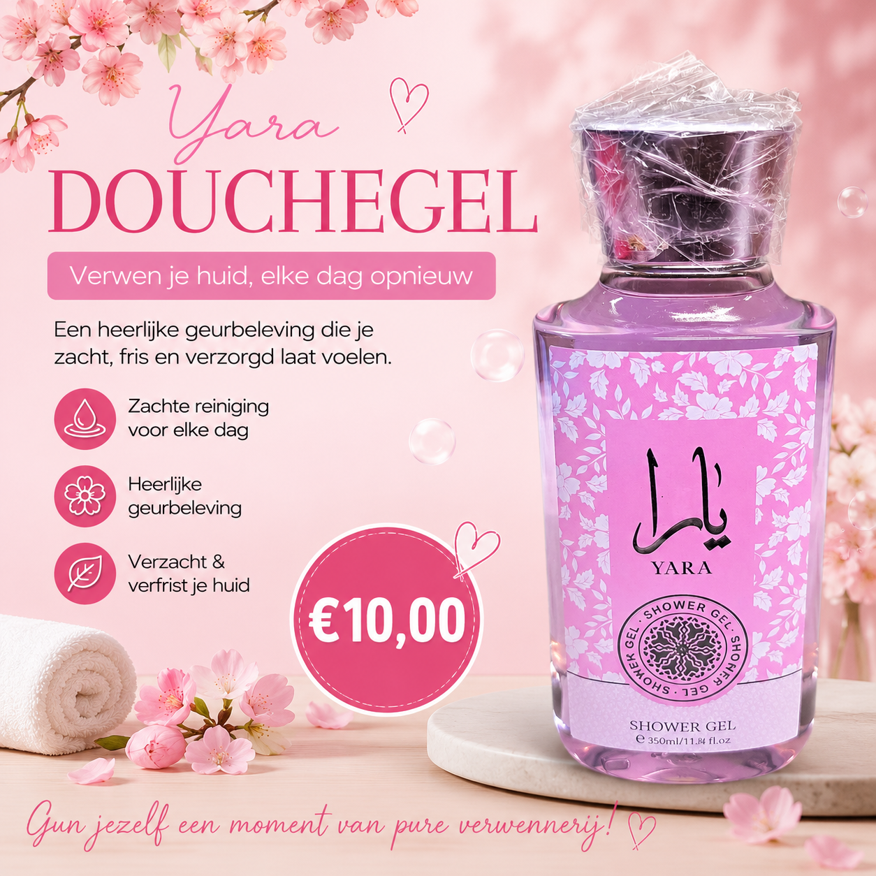 Douchegel yara roze