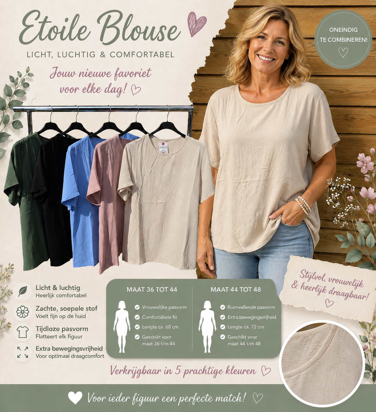 Basic Etoile shirt