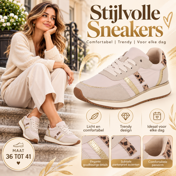 Sneaker Beige