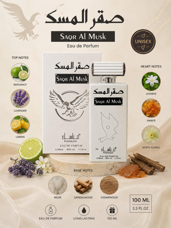 Parfum Saqr Al Musk