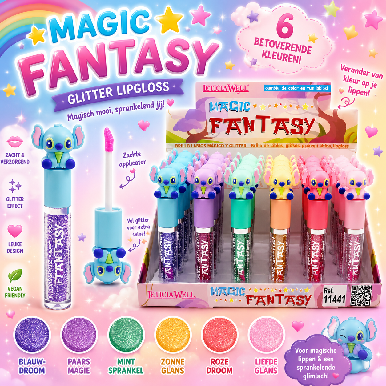 Lipgloss Stitch