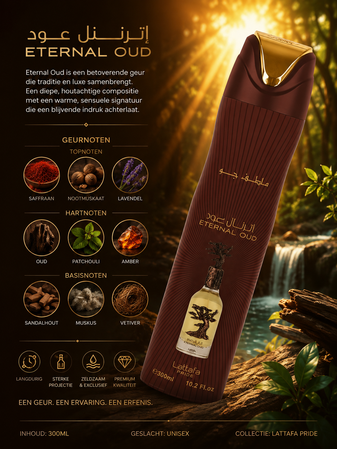 Air Freshner Lattafa Eternal oud