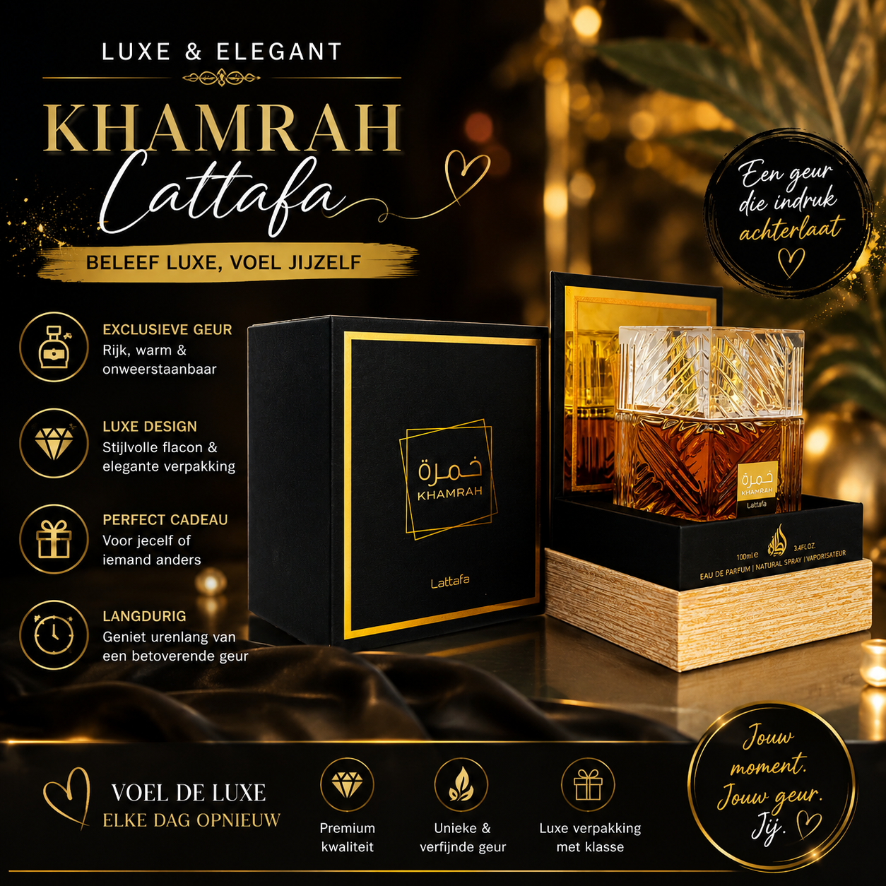 Lattafa Khamrah