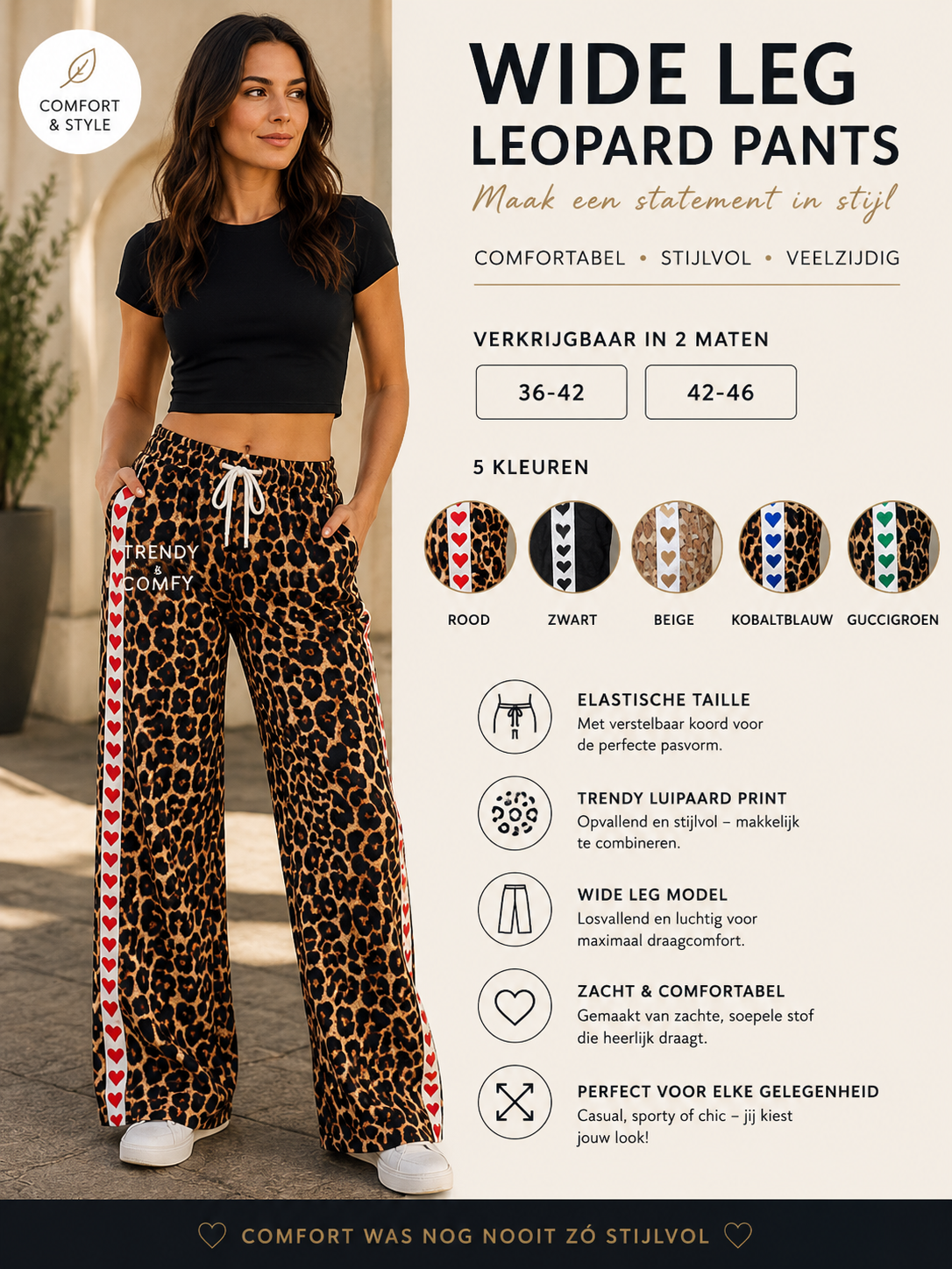Wide Leg Leopard Pants