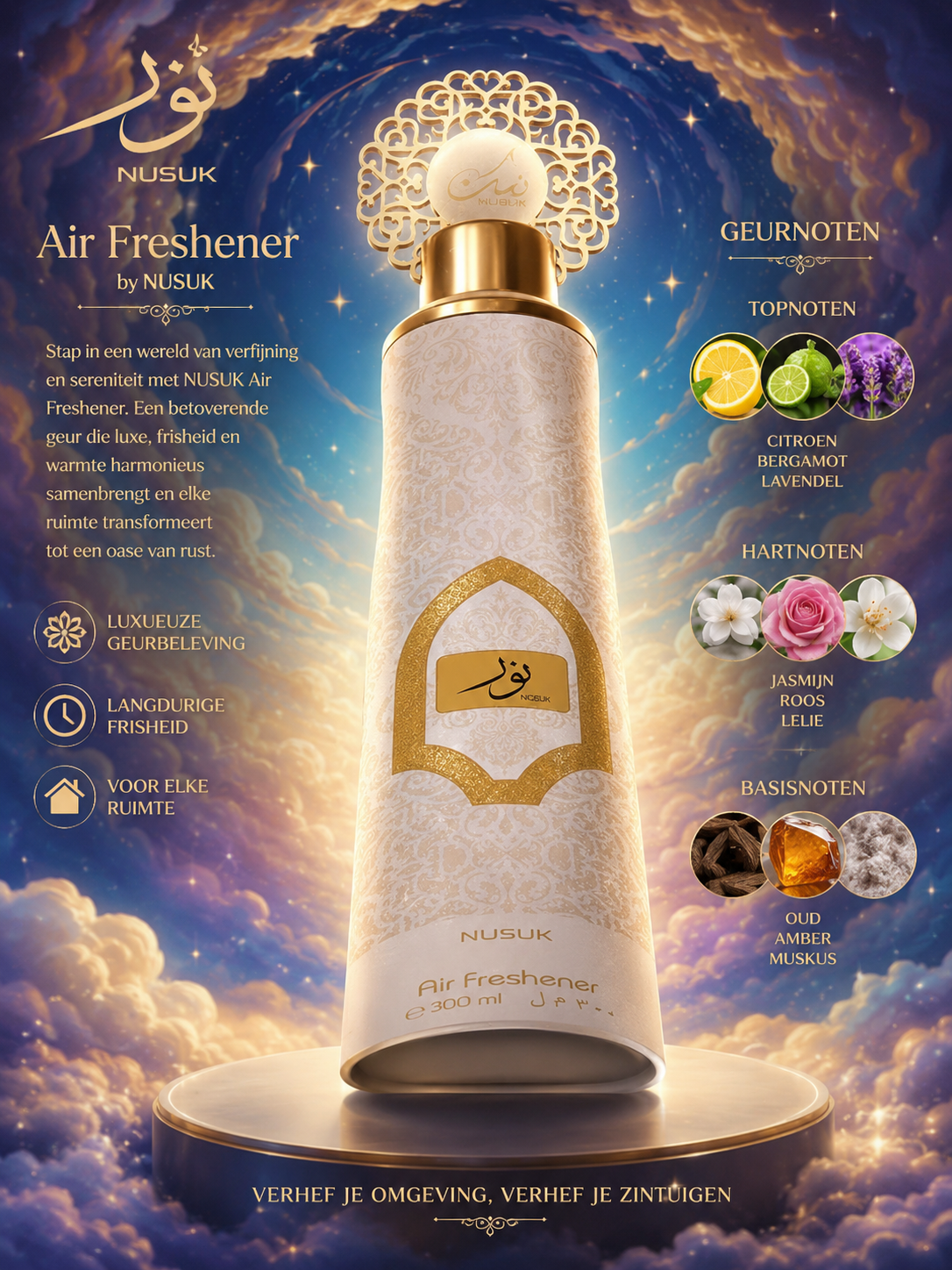 Air Freshner Nusuk Noor