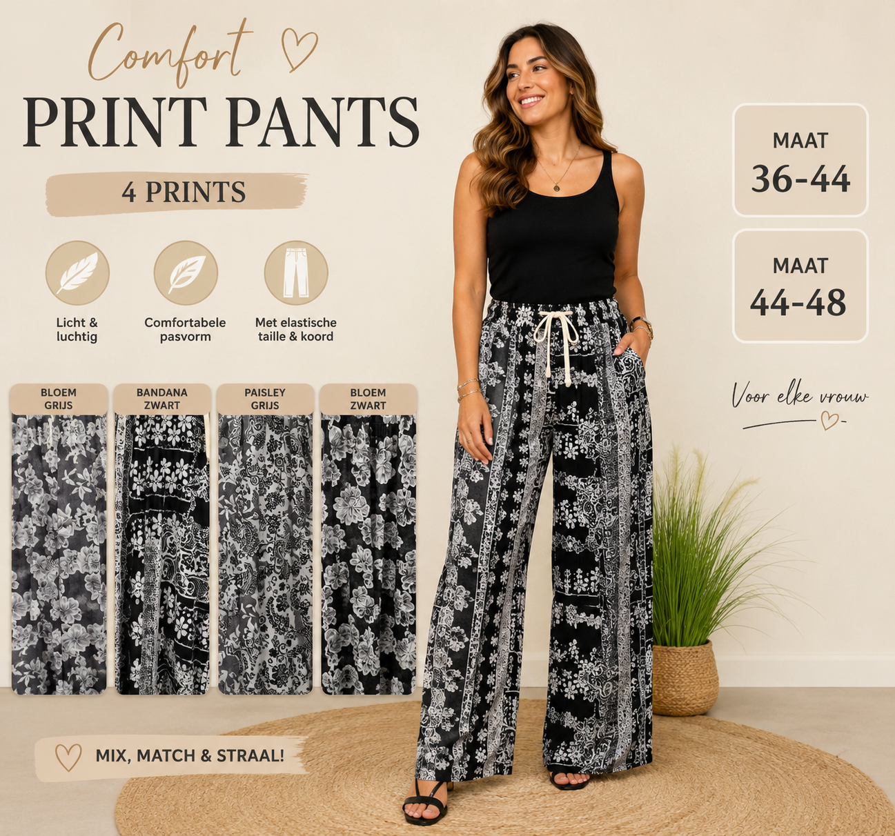 Comfort print Pants
