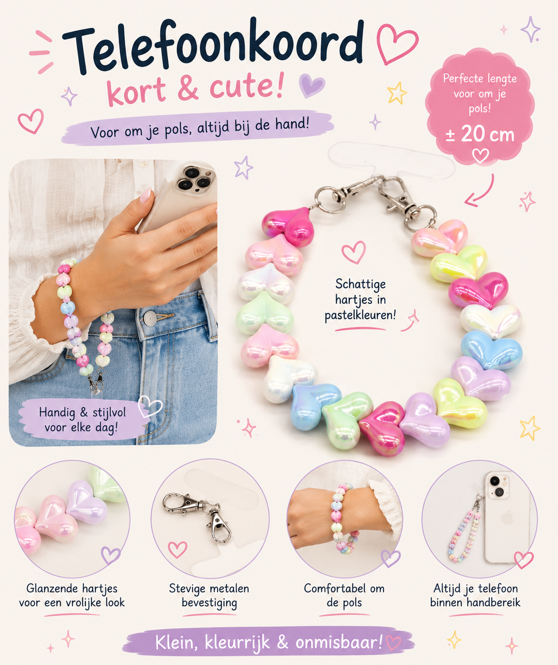 Telefoonkoord kort