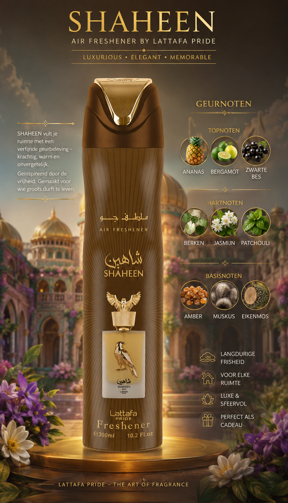 Air Freshner Lattafa Shaheen
