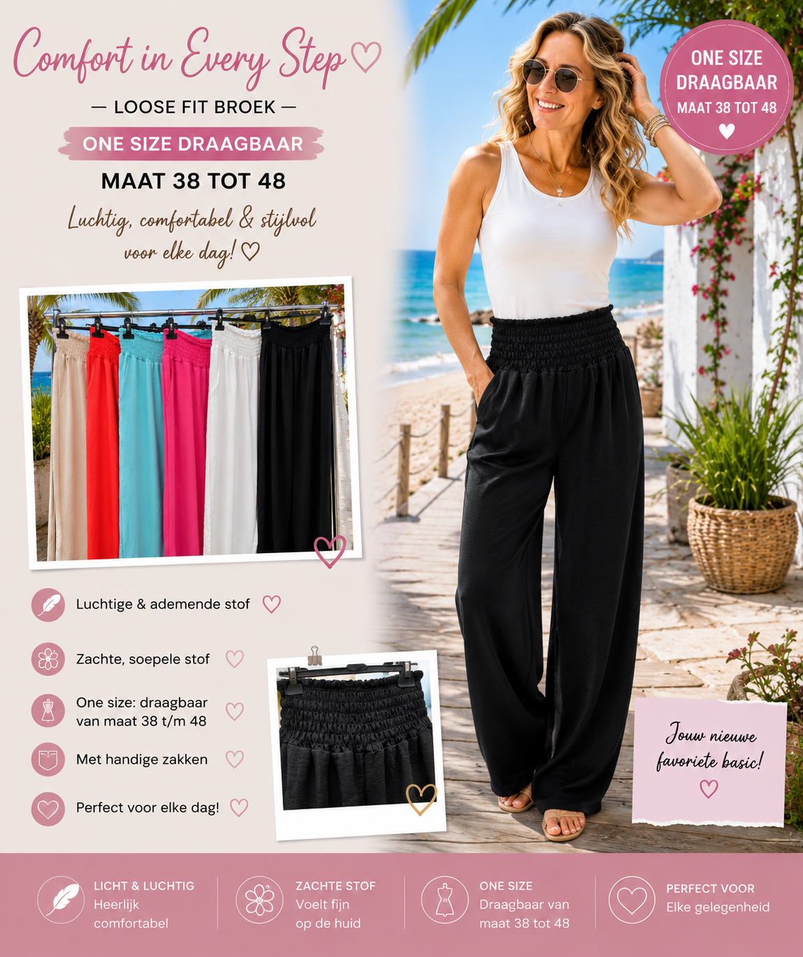 Zomerbroek elastisch
