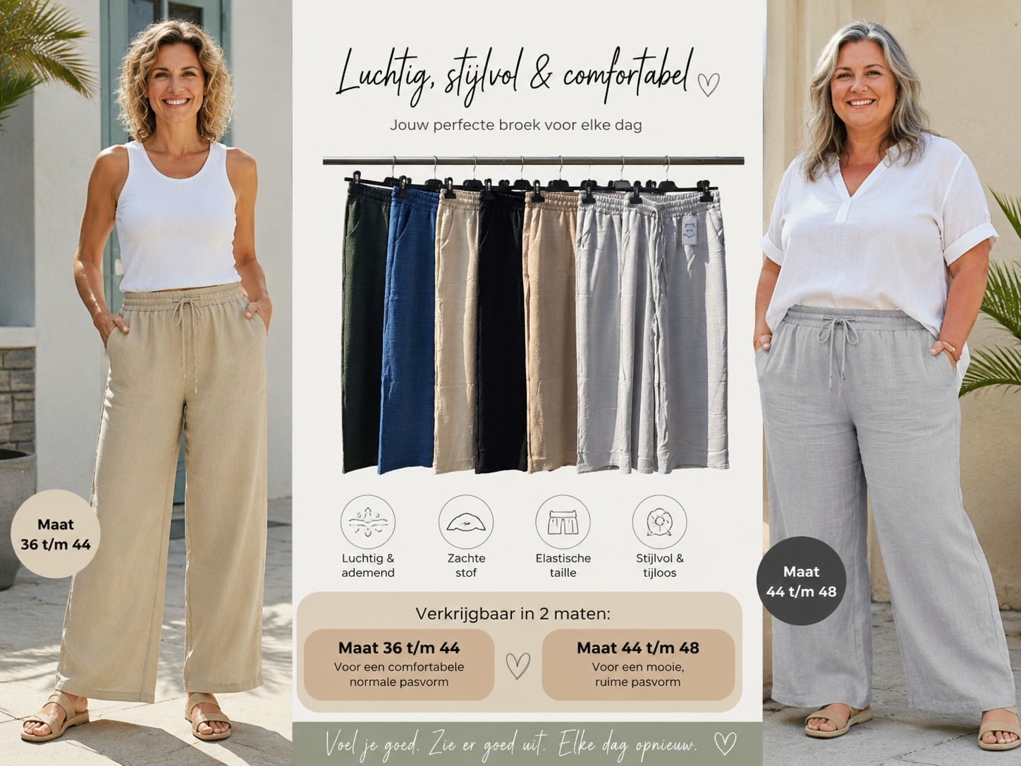 Basic zomerbroek