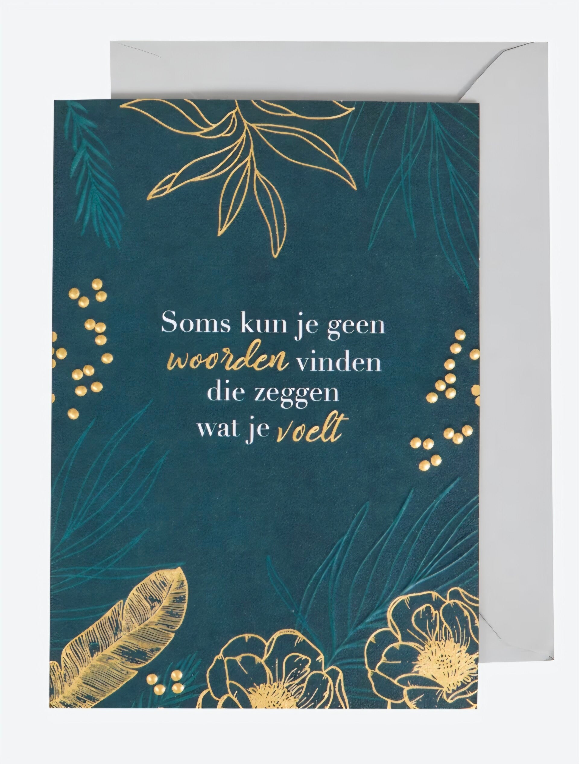 Geen woorden