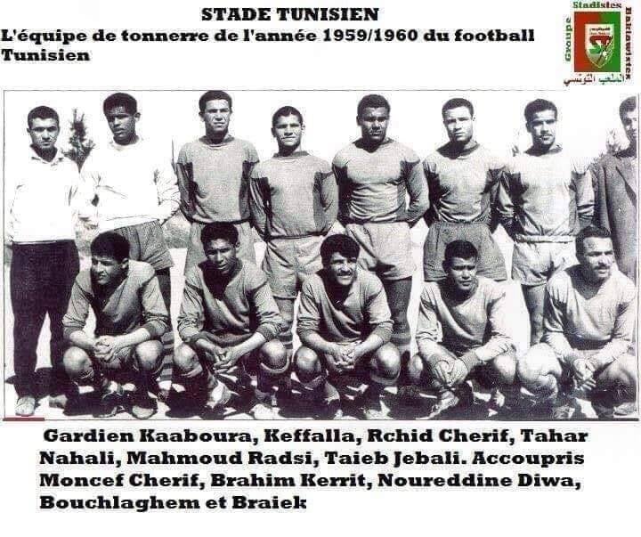 equipe1959-1960-standard-6zzwtu.jpg