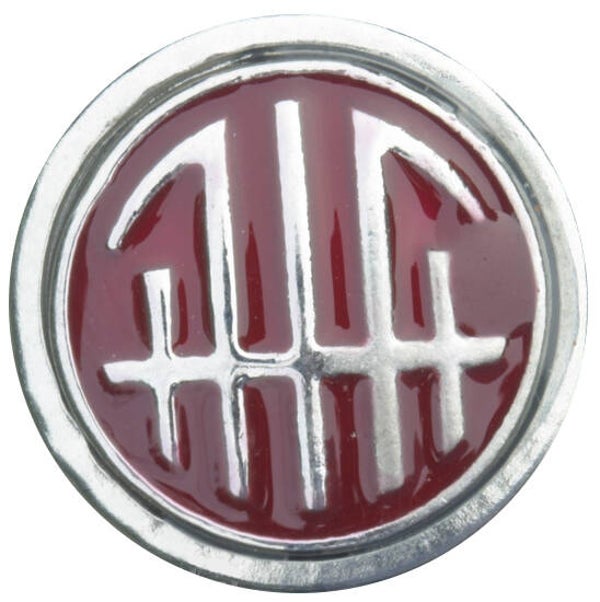 [35096]  Zilverkleurig/rode chunk 