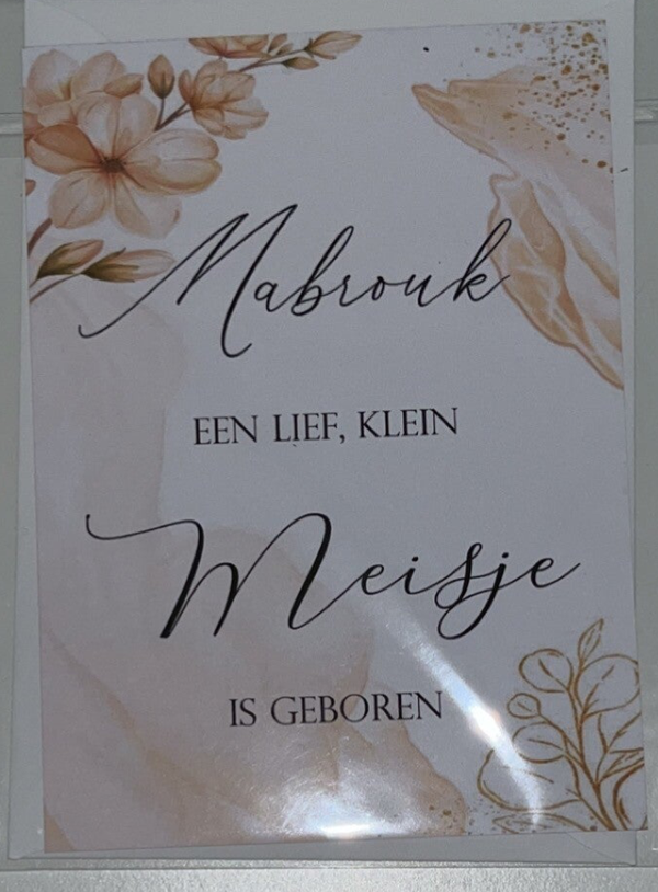 MABROUK, EEN MEISJE