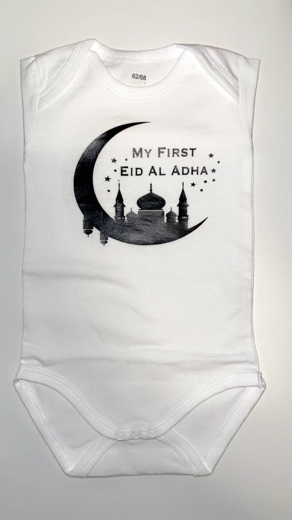 ROMPERTJE MY FIRST EID AL ADHA