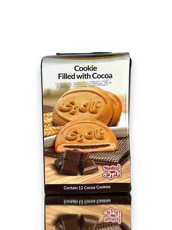 Cookies Filled With Cocoa (Naderi) 12pcs