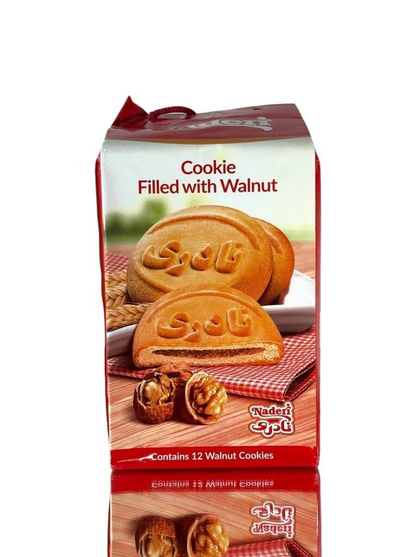 Cookies Filled With Walnut (Naderi) 12pcs