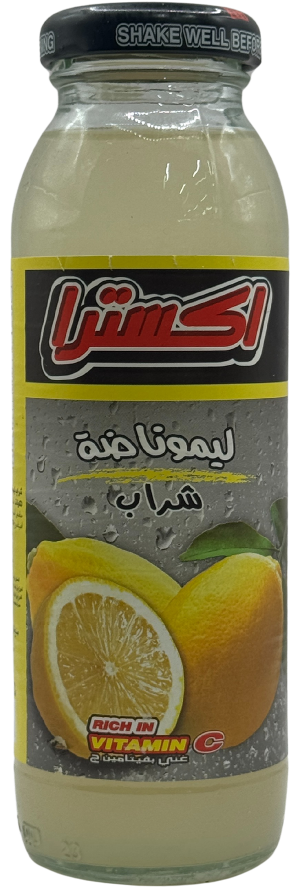 X-tra Lemonade