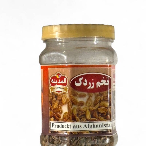 Carrot Seeds Almaina 100 Grams