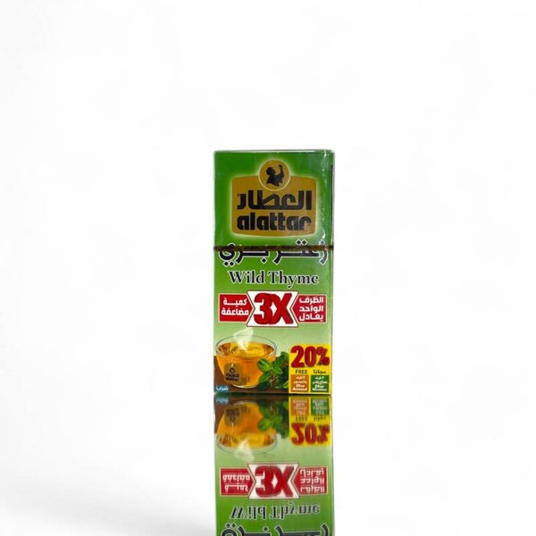 Wild Thyme Tea Alattar 20 T Bags