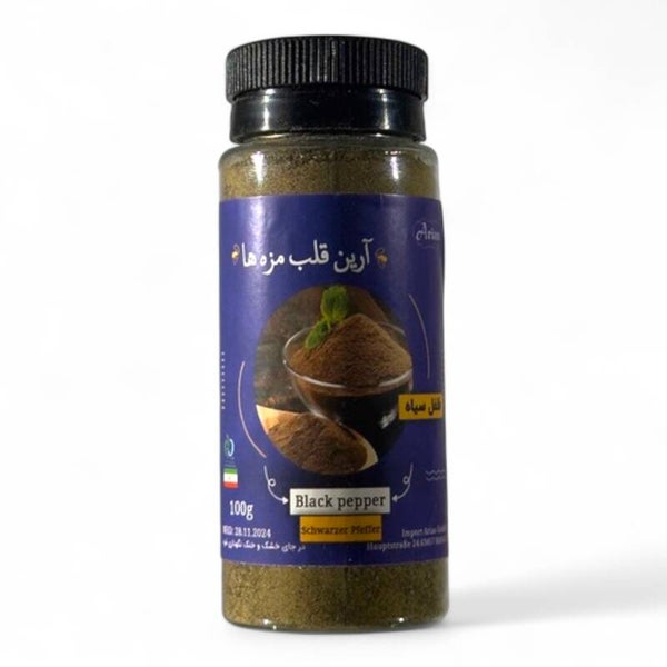 Black Pepper Powder (Arian) 100 Grams
