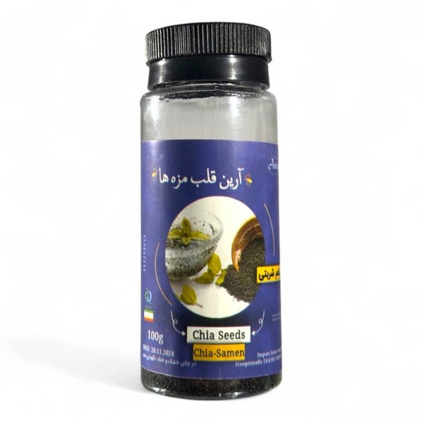 Chia Seeds (Arian) 100 Grams
