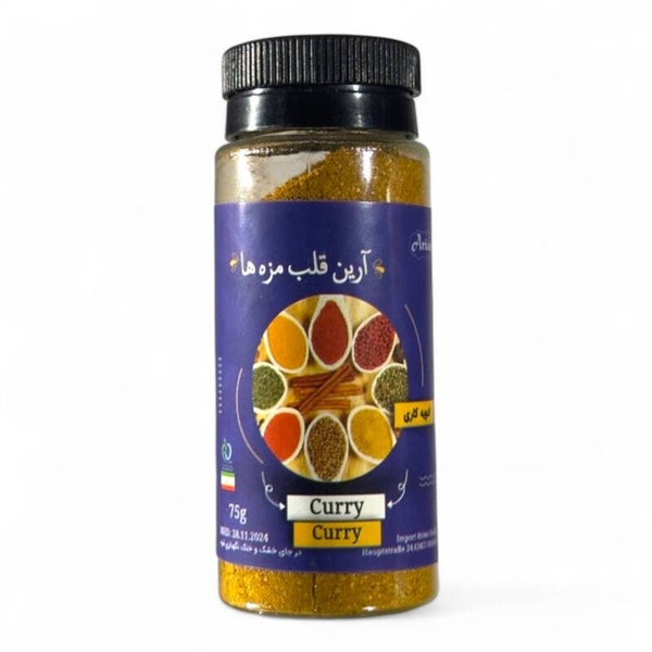 Curry powder (Arian) 100 Grams