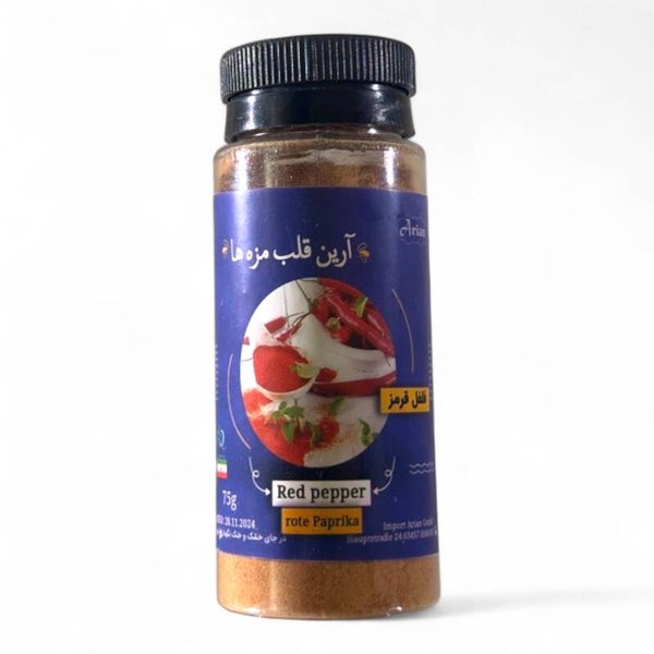 Red Pepper (Arian) 100 Grams