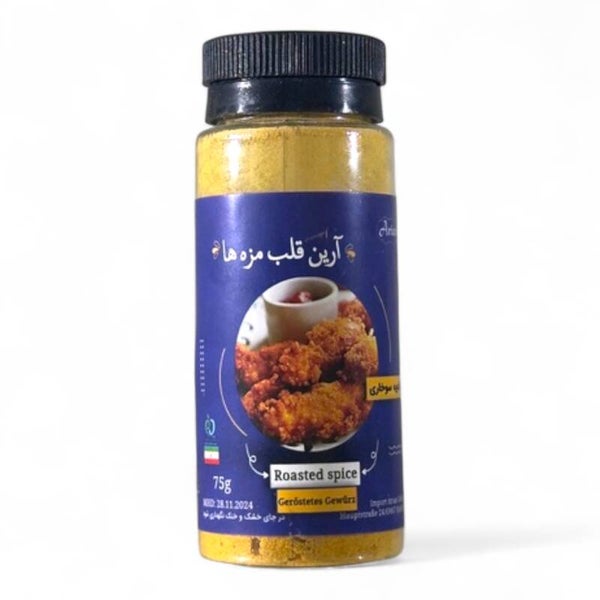 Roasted Spices (Arian) 100 Grams